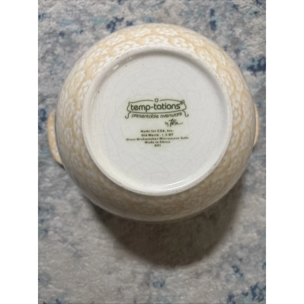 Temp-Tations Old World Cream 1 Quart 6-1/4